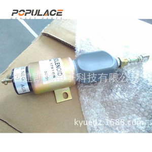 วาล์วโซลินอยด์ Populace รุ่น 1751-12 DC12V 24V สำหรับตัดน้ำมันเชื้อเพลิงในเครื่องยนต์ดีเซล - Product Image 2