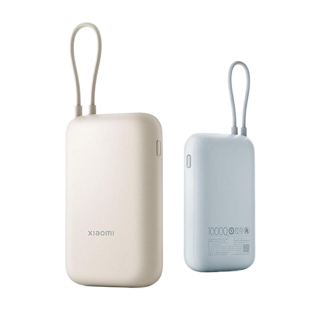 For Original 33W High Capacity 20000mAh Power Bank (Integrated Cable) Fast Charging Portable Charger Li-Polymer Battery