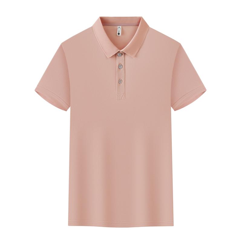 Pink-8208