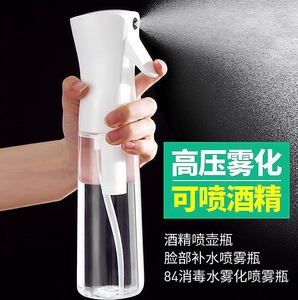 Bouteille de pulvérisation d'huile de barbecue réutilisable et écologique, double usage, pour huile <span class=keywords><strong>comestible</strong></span> de qualité alimentaire, pour usage domestique - Product Image 6