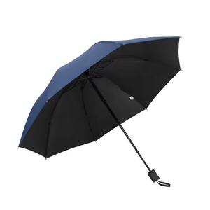 Parapluie promotionnel <span class=keywords><strong>pas</strong></span> <span class=keywords><strong>cher</strong></span> en gros, <span class=keywords><strong>parasol</strong></span> portable, logo personnalisé, pliable manuel, parapluie à 3 plis - Product Image 4