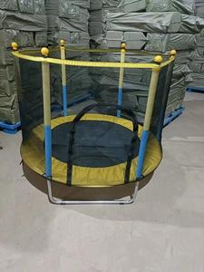 <span class=keywords><strong>Petit</strong></span> <span class=keywords><strong>trampoline</strong></span> domestique d'intérieur pour adultes et enfants Jouet anti-renversement <span class=keywords><strong>pliable</strong></span> pour rebondir en famille - Product Image 6