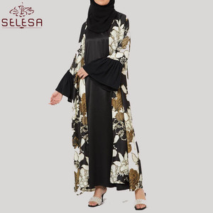 High Quality Kaftan Arabic Women Muslim Dress Ramadan Eid Arab Ethnic Islamic Clothing <strong>Abaya</strong> - Product Image 1
