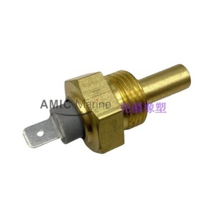 Sensor de Temperatura 827151 para Motores Marinos Volvo Penta Serie MD11 MD17 MD21 para Motores de Barcos - Product Image 5