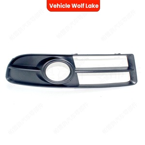 Biseles para Faros Antiniebla Audi A4 B7 2005-2008, Cubierta de ABS, Lado Izquierdo/Derecho, 8E0807681F 8E0807682F, Fijación con Tornillos, Marca Privada con Licencia - Product Image 5