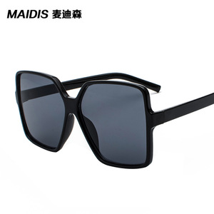 Maidis Square Sunglasses Unisex <b>Large</b> <b>Frame</b> UV400 Protection PC <b>Frame</b> AC Lens Driving Glasses - Product Image 1