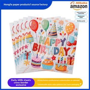 Pour <span class=keywords><strong>Amazon</strong></span> vente chaude transfrontalière serviettes <span class=keywords><strong>en</strong></span> <span class=keywords><strong>papier</strong></span> jetables ballons imprimés colorés serviettes carré pour les vacances d'anniversaire - Product Image 4