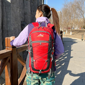 กระเป๋าเป้เดินป่าแบบเบาพิเศษสำหรับออกกำลังกายกลางแจ้ง เดินป่า ปีนเขา ตั้งแคมป์ - Product Image 2