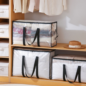 Bolsas de mudanza de gran tamaño con asas reforzadas Bolsa de almacenamiento resistente para manta Ropa de cama Bolsa de almacenamiento de ropa transparente - Product Image 6