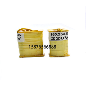 โซลินอยด์คอยล์ 16X25X45 220V สำหรับแมนโรแลนด์เครื่องพิมพ์ชิ้นส่วนเครื่องพิมพ์สิ่งทอ - Product Image 2