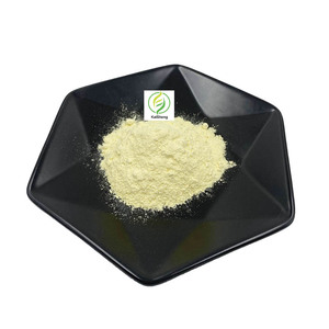 カルダモン種子エキス カルダモニン - Product Image 1