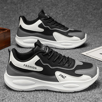 M7160 Nouvelles chaussures pour hommes printemps, chaussures de sport en cuir respirant, tendance et polyvalentes, baskets décontractées à semelle épaisse antidérapante