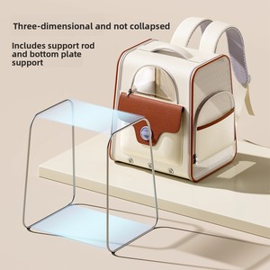 <span class=keywords><strong>Sac</strong></span> à <span class=keywords><strong>dos</strong></span> de transport <span class=keywords><strong>pour</strong></span> animaux de compagnie Oxford, couleur unie, grande capacité, <span class=keywords><strong>pour</strong></span> chats et chiens, design rectangulaire, utilisation en extérieur - Product Image 3