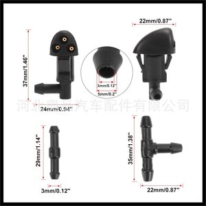 Aopin Washing Tool Kit Hose Nozzle Set For Chevrolet Cruze 94556605 <b>Plastic</b> Nylon Rubber POMPP - Product Image 2