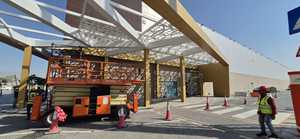 Trang trí nhôm Art Deco in mashrabiya bảng điều chỉnh cho hiện đại islamic kiến trúc nội thất & Ngoại thất sinh nhật - Product Image 3