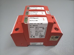 อุปกรณ์ป้องกันไฟกระชาก DEHNguard สำหรับระบบอัตโนมัติอุตสาหกรรม แบบ 3 ขั้ว PLC 908314 908314 พร้อมความเชี่ยวชาญทางเทคนิคที่ครอบคลุมและประสบการณ์ที่มีรากฐานลึก - Product Image 3