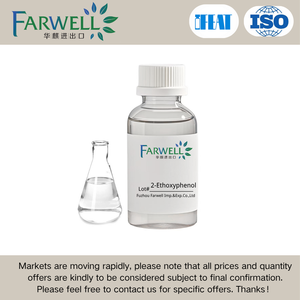 Farwell <span class=keywords><strong>2</strong></span>-ethoksiphenol CAS No.94-71-3 - Product Image 2