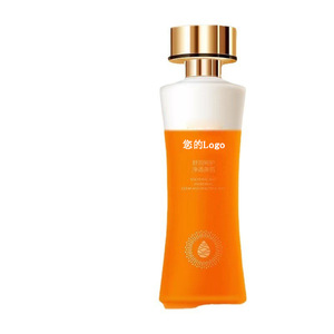 Tónico Facial Personalizado de Doble Esencia, 200 ml, Hidratante e Iluminador para Mujeres - Product Image 1