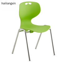 Chaise de réception, de conférence, de bureau ou de salle à manger en polypropylène empilable avec dossier perforé pour restaurant