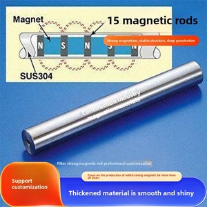 Từ đứng Nhiệt Nhà máy điện thanh N52 lớp vĩnh viễn NdFeB nam châm tùy chỉnh yêu cầu 15 dịch vụ cắt nam châm - Product Image 2
