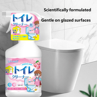 Nettoyant WC liquide écologique parfum pêche blanche avec détartrage et élimination des taches tenaces pour des cuvettes de salle de bain éclatantes 450ML