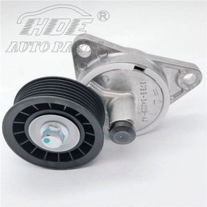 97BB-6A228-AG 1M506A228AA 529028110 Tensor de Correa de Repuesto para Automóviles HDE al por Mayor para Ford Mondeo - Product Image 4