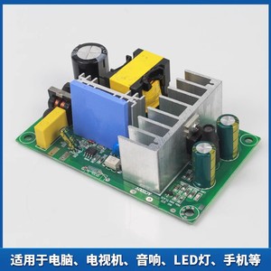 Thermal Pad 12x12x1.5mm Silicone Surface Mount for CPU GPU Cooling Laptop <b>Memory</b> Insulation Part Number 601018 <b>Boxed</b> - Product Image 2
