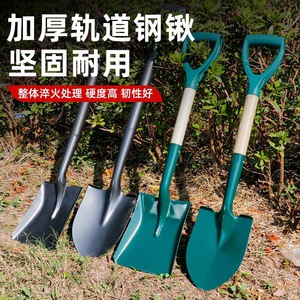 Pelle de jardinage 120-140 cm, manche en D, lame métallique, revêtement électrophoretique vert, pour plantation extérieure et déneigement - Product Image 5