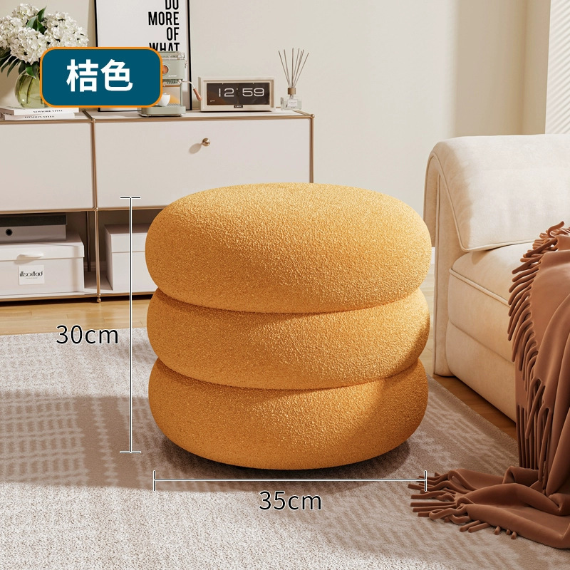 Orange [Caterpillar Stool, Three-Tier, High Resilience] Lambswool