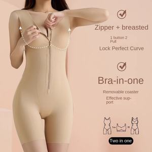 Corsé Moldeador de Cuerpo Antibacteriano de Seda con Cierre de Cremallera, Reductor de Abdomen, Levanta Glúteos, Estilo <span class=keywords><strong>Sirena</strong></span> - Product Image 4