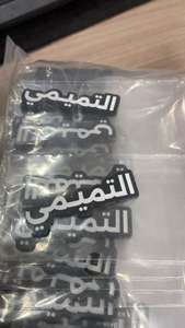 个性化金属贴纸定制手机外壳 - Product Image 3