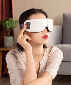 Masseur oculaire intelligent électrique avec chaleur et vibrations pour la protection des yeux - Product Image 6