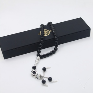 Cuentas de Oración Islámicas Coleccionables para Niños, con Cordón Ajustable para el Hogar y Viajes a Umrah - Product Image 1