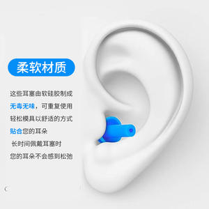 Bouchons d'oreilles en silicone pour la natation, avec boîte de rangement, pour adultes et enfants, protection auditive étanche pour les sports nautiques - Product Image 4