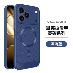 Nueva Funda Protectora para Teléfono Móvil <span class=keywords><strong>REALME</strong></span> 15X 5G, Diseño Deportivo Antihuellas, Multicolor, TPU, Resistente a Golpes, Protección para la Cámara - Product Image 6