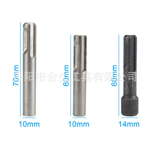 MR สว่าน SDS เป็นปลอกหกเหลี่ยมอะแดปเตอร์เหล็กคาร์บอนสำหรับสว่านไฟฟ้า - Product Image 2