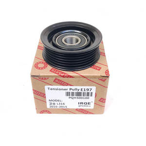 Tensor de correa IRQE PQH500100 para Land Rover L316 2010-2015 - Product Image 1
