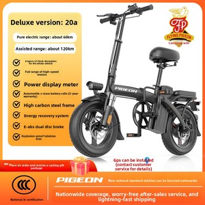 Vente directe d'usine, édition de luxe, vélo électrique pliable 48V/400W 20Ah 60Km, <span class=keywords><strong>moteur</strong></span> sans balais, frein à disque double, pour les agents conducteurs - Product Image 2