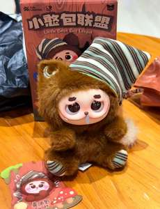 Piccolo sacco di fagioli lega Gismow Little Fool Alliance serie scatola cieca graziosi Anime ornamenti Desktop bambola fatta a mano per regalo di compleanno - Product Image 3