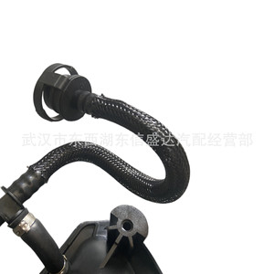 Colector de Admisión Peugeot Citroën 1.6T OE 1607493080 para Reemplazo o Reparación Nuevo - Product Image 1