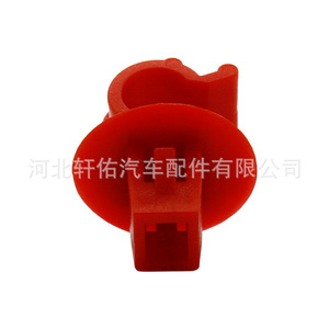 Xuanyou Auto Parts Front Hood Support Rod Clip 19mm X 10mm Red <b>Plastic</b> Fixing <b>Bracket</b> For Car Engine Cover Repair - Product Image 2