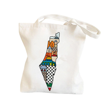 Vente en gros Sac en toile blanc promotionnel Palestine Sac en toile avec logo du drapeau palestinien