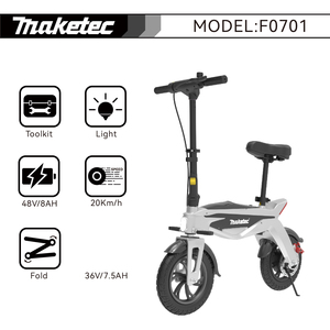 Patinete Plegable de 2 Ruedas 350W 36V, para Adultos con Asiento para Paseos Urbanos, Campus y Viajes Diarios F701 - Product Image 5