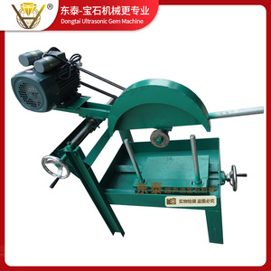 Machine de découpe à pression Dongtai 20 pouces pour jade et agate avec moteur et pompe, productivité de 13 m/h - Product Image 2