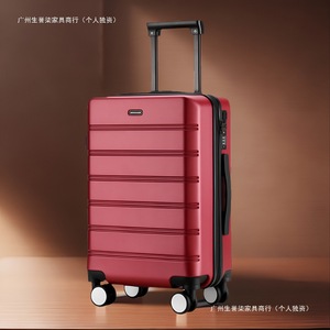 Travel <b>Suitcase</b> 20 <b>Inch</b> Durable With Lock 360 Degree Spinner Wheels Side Sliding Cover Unisex Mother Box - Product Image 3