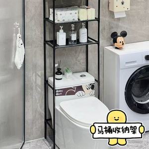 卫生间收纳架浴室收纳架落地式无孔不锈钢洗衣机架三层厨房 - Product Image 4