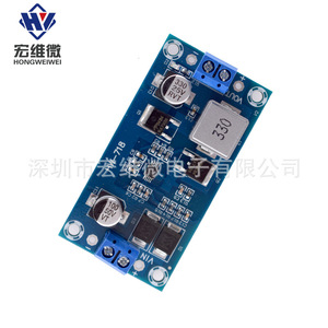 Hongwei Micro Xh M250 Dc <b>Step</b> Down Module 12V 6A Voltage Regulator <b>Board</b> High Power 72W - Product Image 1