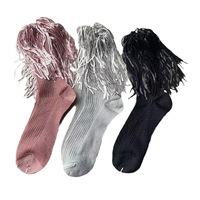 Nouvelles chaussettes tendance pour femme, respirantes, tricotées, confortables, à pompons, à sequins, style slouch, pour la danse, effet bling