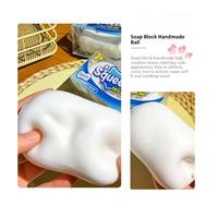 Jouet anti-stress en forme de bloc de savon à presser, son croquant, en TPR, simulation de savon fait main, jouet de décompression pour enfants