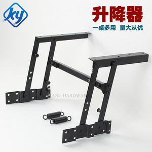 Mécanisme de levage de table basse Ke Yang en acier au carbone pliable avec amortissement pour salon - Product Image 2